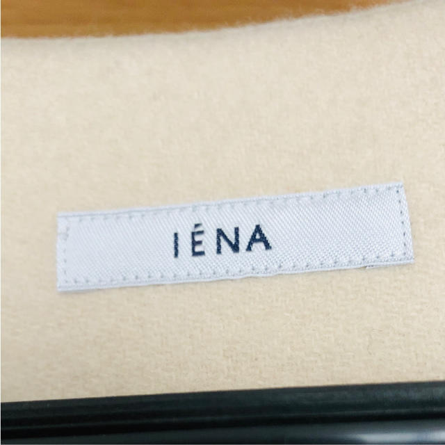 IENA(イエナ)のイエナ ノーカラーコート レディースのジャケット/アウター(ノーカラージャケット)の商品写真