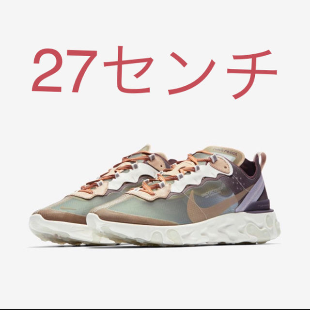 nike リアクト エレメント undercover