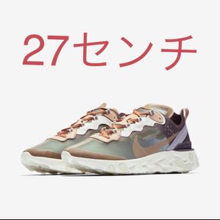 アンダーカバー(UNDERCOVER)のnike リアクト エレメント undercover(スニーカー)