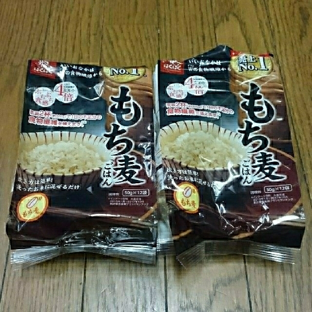 コストコ(コストコ)のwakochen様 専用 食品/飲料/酒の食品(米/穀物)の商品写真