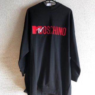 モスキーノ(MOSCHINO)のH&Moschino ワンピース(ひざ丈ワンピース)