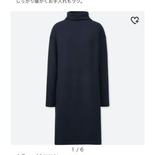 ユニクロ(UNIQLO)のユニクロ ワンピースセット売り マタニティ(ひざ丈ワンピース)