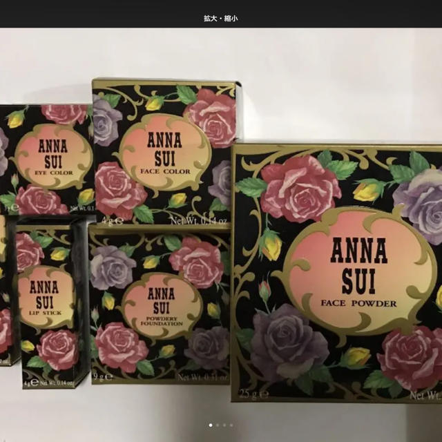 ANNA SUI(アナスイ)のアナスイ メークアップ 6点セット コスメ/美容のキット/セット(コフレ/メイクアップセット)の商品写真