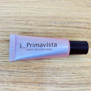 プリマヴィスタ(Primavista)のソフィーナ プリマヴィスタ プリマビスタ 化粧下地 Primavista (化粧下地)