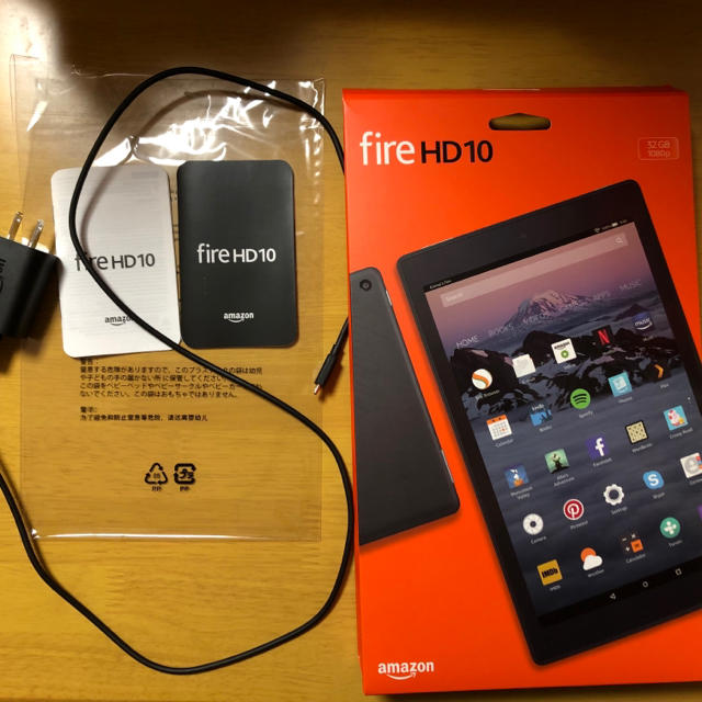 Amazon Fire HD 10 32GBの通販 by つじ｜ラクマ NEW人気