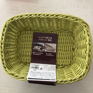 レンジで使えるバスケット 角形(バスケット/かご)