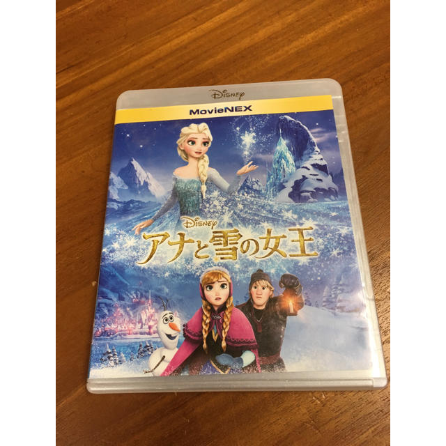 アナと雪の女王(アナトユキノジョオウ)のアナと雪の女王 DVD&Blu-ray エンタメ/ホビーのDVD/ブルーレイ(アニメ)の商品写真