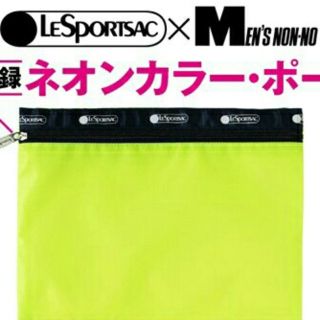 レスポートサック(LeSportsac)の★Ｙ様専用★レスポートサック 限定ネオンカラー・ポーチ(その他)