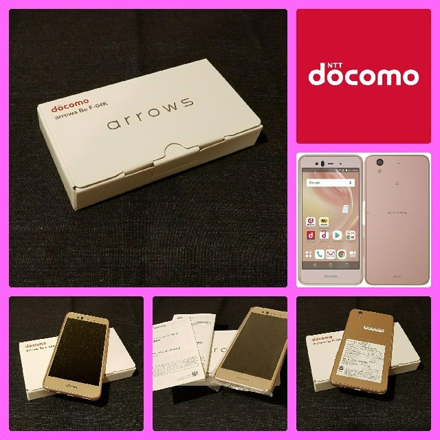 富士通(フジツウ)の【SIMフリー/新品未使用】docomo arrows Be F-04K/ピンク スマホ/家電/カメラのスマートフォン/携帯電話(スマートフォン本体)の商品写真