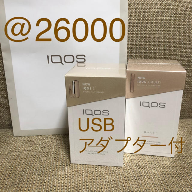 IQOS - 即日発送❗️新品・未開封◆新型IQOS3＆3マルチ◆ゴールド 3セット
