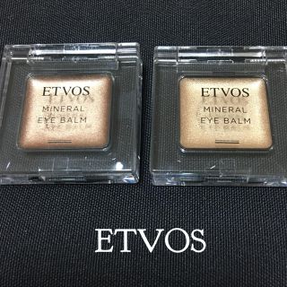 エトヴォス(ETVOS)のちえぞー様専用 ジンジャーゴールド(アイシャドウ)