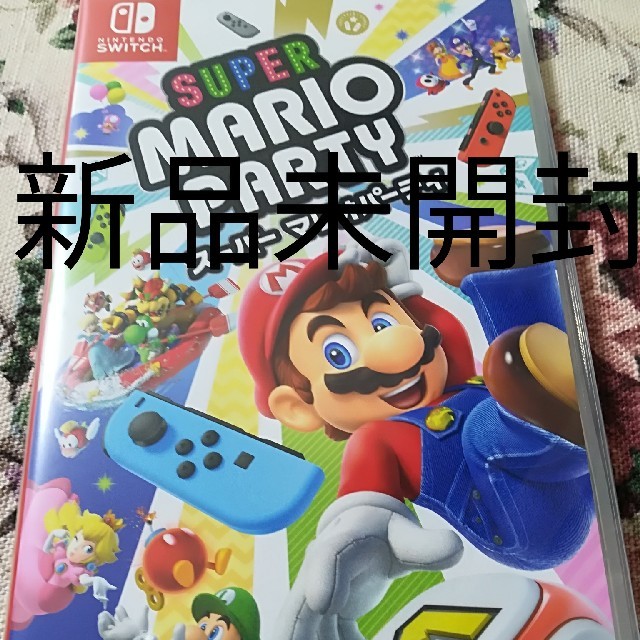 新品　switch スーパーマリオパーティ