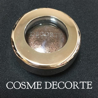 コスメデコルテ(COSME DECORTE)のCOSME DECORTE アイグロウジェム BR382(アイシャドウ)