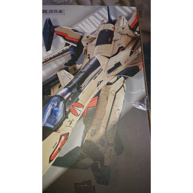 macros(マクロス)のDX超合金 YF-19 フルセットパック 【新品未開封品・複数有】 エンタメ/ホビーのおもちゃ/ぬいぐるみ(模型/プラモデル)の商品写真