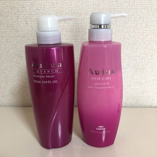 オージュア(Aujua)のAujua クエンチ シャンプー トリートメント モイスト (シャンプー)