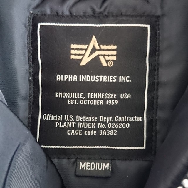 ALPHA INDUSTRIES(アルファインダストリーズ)のALPHA INDUSTRIES N-3B メンズのジャケット/アウター(ミリタリージャケット)の商品写真