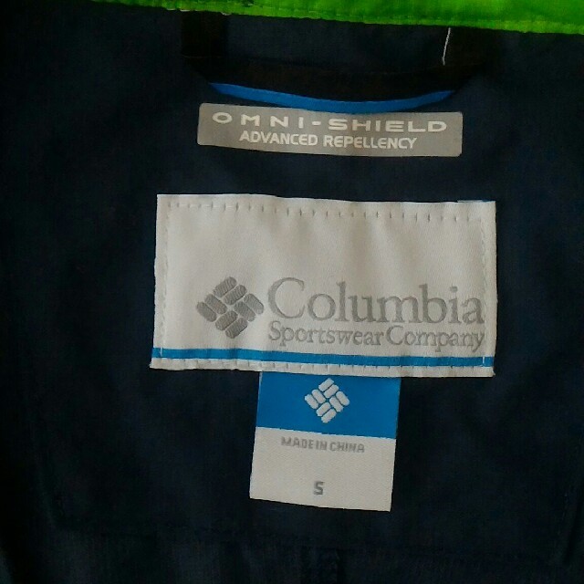 Columbia(コロンビア)のコロンビア　オムニシールド　マウンテンパーカー メンズのジャケット/アウター(マウンテンパーカー)の商品写真