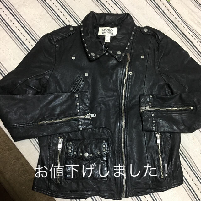 ライダースジャケットmango マンゴ スタッズ ライダース 本革 新品