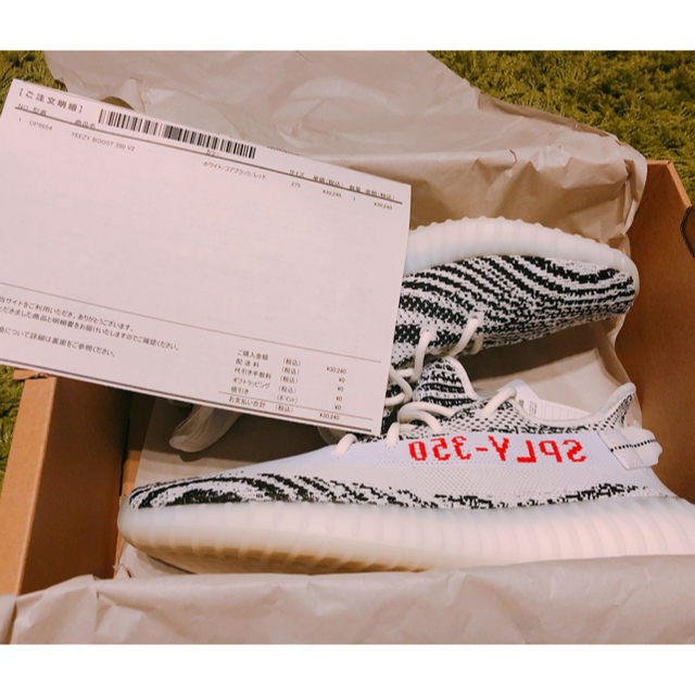 adidas YEEZY BOOST 350 V2 ZEBRA 27.5cm - スニーカー