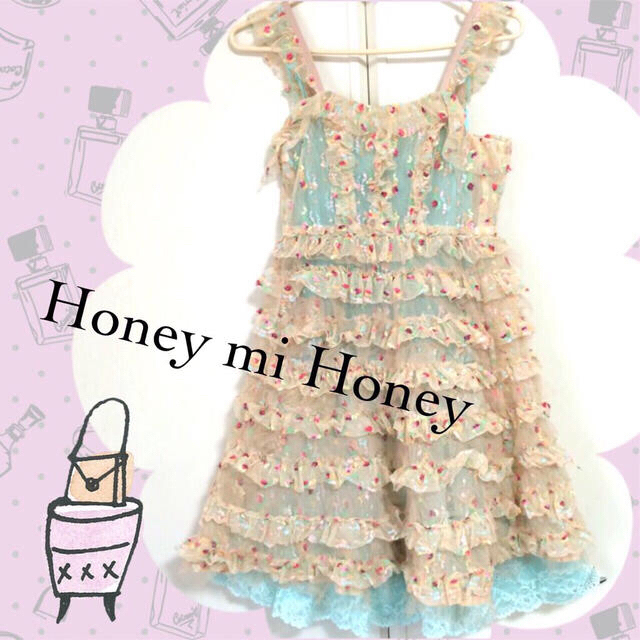 Honey mi Honey(ハニーミーハニー)の最終値下チュールフラワーワンピ レディースのワンピース(ひざ丈ワンピース)の商品写真