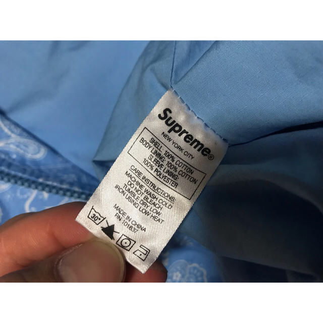 Supreme Supreme Bandana Track Jacket 水色 XLの通販 by 早めの取り引き希望｜シュプリームならラクマ - 格安 日本製在庫
