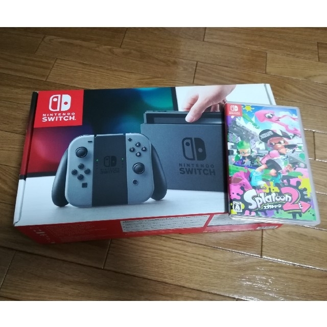 任天堂 スイッチ グレー 本体 スプラトゥーン2セット