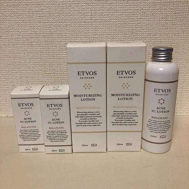 ETVOS(エトヴォス)のエトヴォス 新品セット売り コスメ/美容のスキンケア/基礎化粧品(美容液)の商品写真