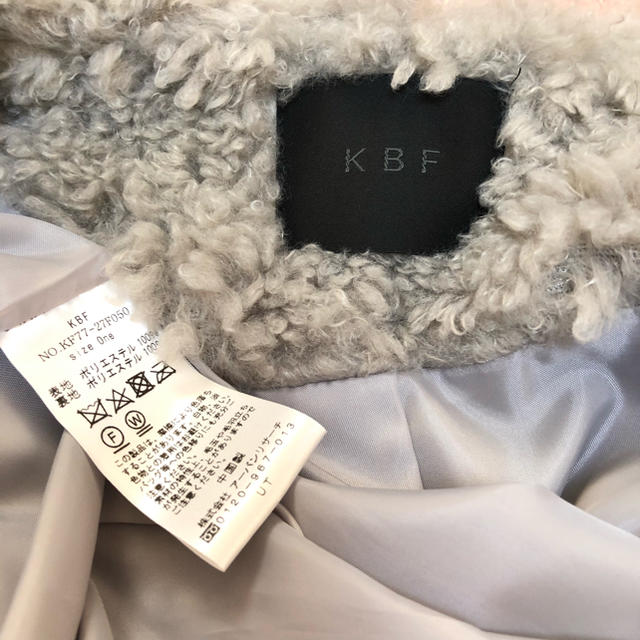 KBF(ケービーエフ)の☆未使用品☆KBFノーカラーファーコート レディースのジャケット/アウター(毛皮/ファーコート)の商品写真