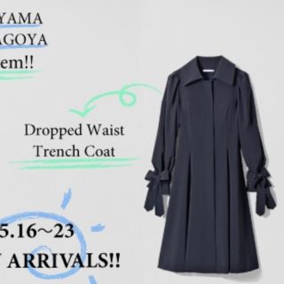 フォクシー(FOXEY)のあっちゃん様専用 FOXEY Trench Coat (トレンチコート)