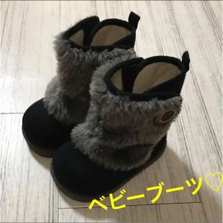 ❤︎リップ❤︎様専用 ベビーブーツ (ブーツ)