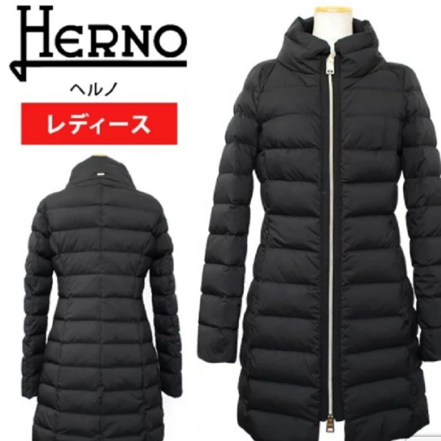 HERNO(ヘルノ)のヘルノのダウン レディースのジャケット/アウター(ダウンコート)の商品写真