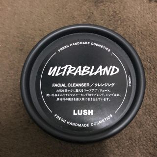 ラッシュ(LUSH)のぽっぽ様 LUSH クレンジング(クレンジング/メイク落とし)