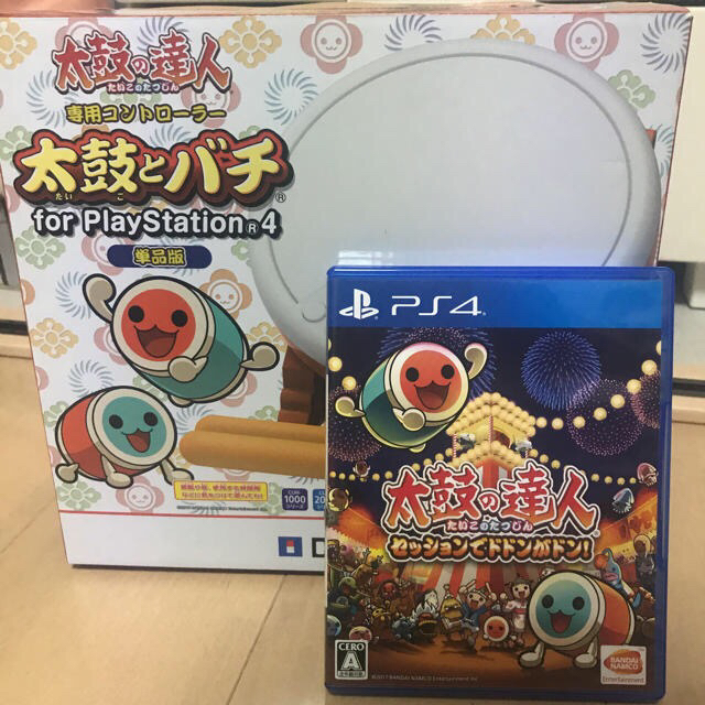 太鼓の達人ps4版 太鼓とバチセット