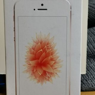 アイフォーン(iPhone)のiphone SE  16gb simフリー(スマートフォン本体)