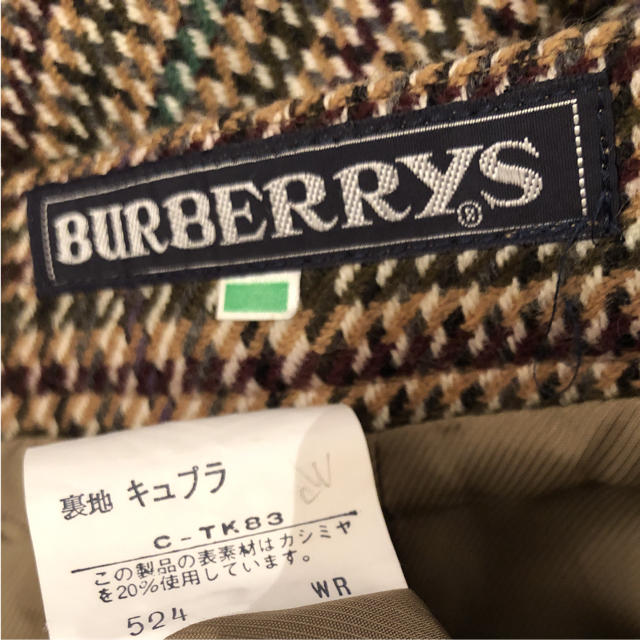 BURBERRY(バーバリー)のBurberry vintage カシミヤ混合 超美品 ロング本格スカート レディースのスカート(ロングスカート)の商品写真