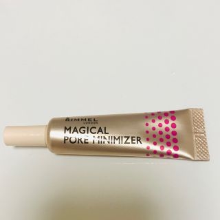 リンメル(RIMMEL)のリンメル マジカルポアミニマイザー(化粧下地)