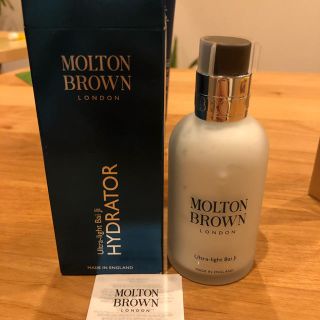 モルトンブラウン(MOLTON BROWN)のモルトンブラウン ウルトラライト バイジ ハイドレイター(乳液/ミルク)