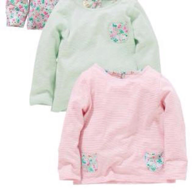 NEXT(ネクスト)のNEXT ガールズ３枚セットトップス キッズ/ベビー/マタニティのキッズ服女の子用(90cm~)(その他)の商品写真