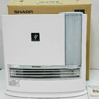 シャープ(SHARP)のSHARPセラミックファンヒーター

型番:HX-G120-W(ファンヒーター)