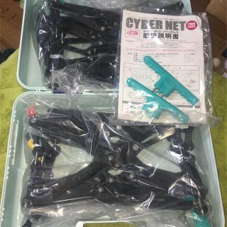 ケイカ(KEiKA)のサイバーネット ツインロック ST13(装備/装具)