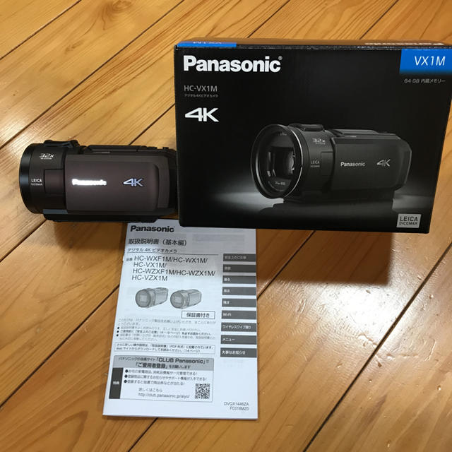 ビデオカメラ本体のみ Panasonic ビデオカメラ 4K HC-VX1M