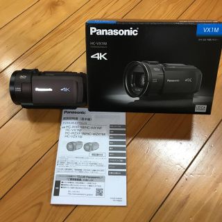 パナソニック(Panasonic)の本体のみ Panasonic ビデオカメラ 4K HC-VX1M(ビデオカメラ)