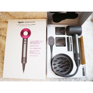 ダイソン(Dyson)のダイソン ヘアドライヤー ピンク 新品未使用 定価48,600円(ドライヤー)