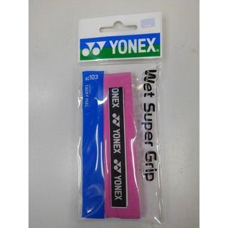 ヨネックス(YONEX)のヨネックス YONEX ウェットスーパーグリップテープ １本入り Fピンク(ラケット)