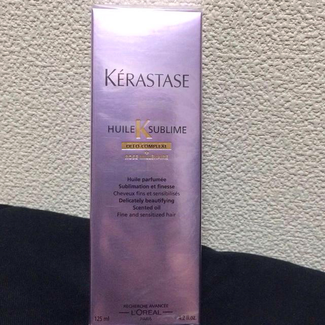 KERASTASE(ケラスターゼ)のケラスターゼ ローズミレネール コスメ/美容のヘアケア/スタイリング(ヘアケア)の商品写真