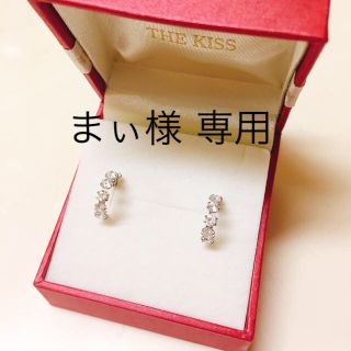 ザキッス(THE KISS)の[まぃ様専用]THE KISS K14ホワイトゴールド フープピアス(ピアス)