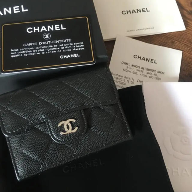 年末お値下げ★レア★CHANELスモールウォレット 三つ折り