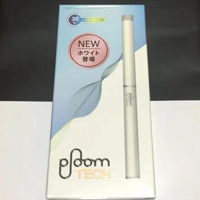 PloomTECH(プルームテック)の新品未開封‼️正規品 プルームテック スターターキット 白 メンズのファッション小物(タバコグッズ)の商品写真