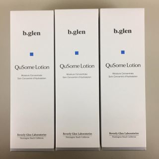 ビーグレン(b.glen)のb.glen QuSome Lotion×3(化粧水/ローション)