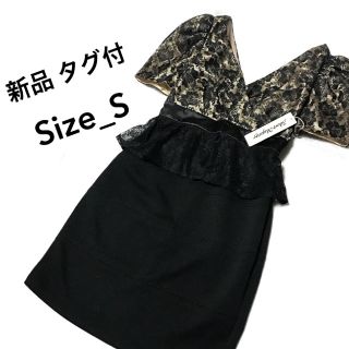 【新品】キャバ系ワンピース♡同伴や出勤用、衣装にも◎(ミニドレス)